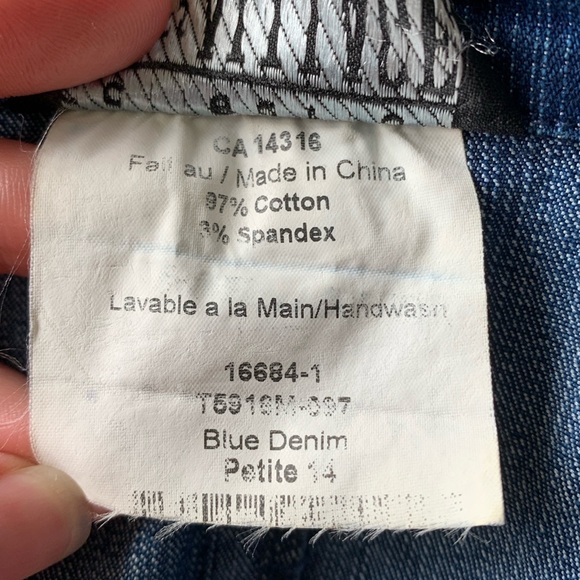 Vintage Miss Alliage Collection Blue Dark Wash Denim Sport Coat - Size 14 Petite - Picture 5 of 5